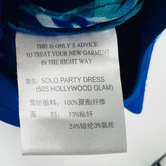 Only Edge Collection Womens M Solo Party Dress Glam Blue - Picture 8 of 9